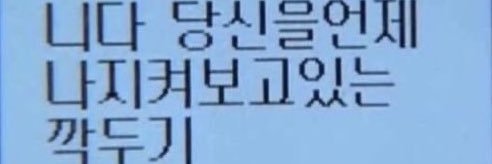 evxxiu's profile banner image