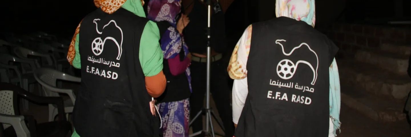 Escuela De Cine Saharaui banner