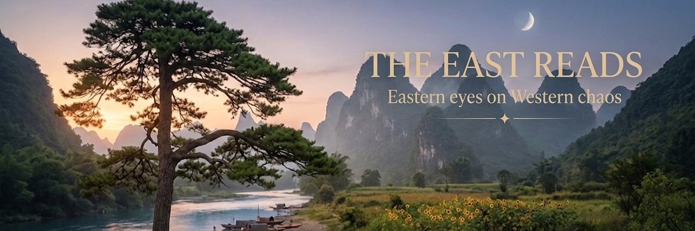 The East Reads banner