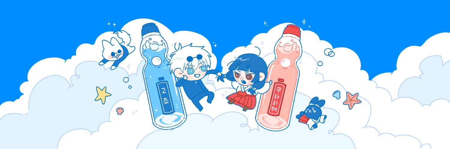 7디페 E15 ㅎㅑㅇ's banner