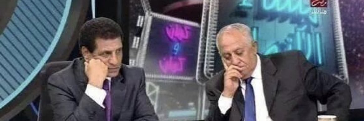 Asser_Saleh's profile banner image