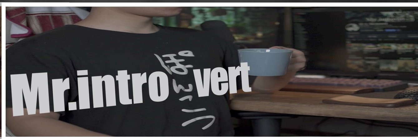 game_introvert's profile banner image