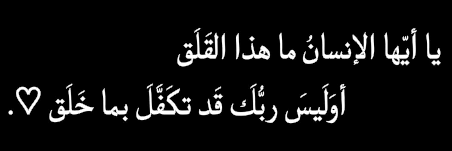 𝔸 banner