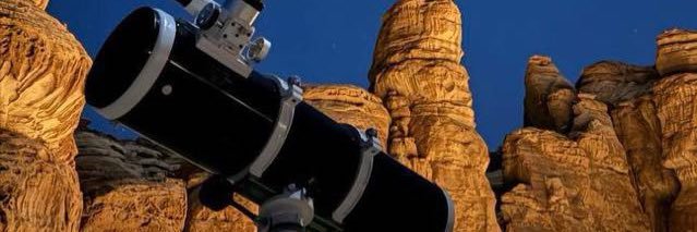 مسبار🔭Misbar banner