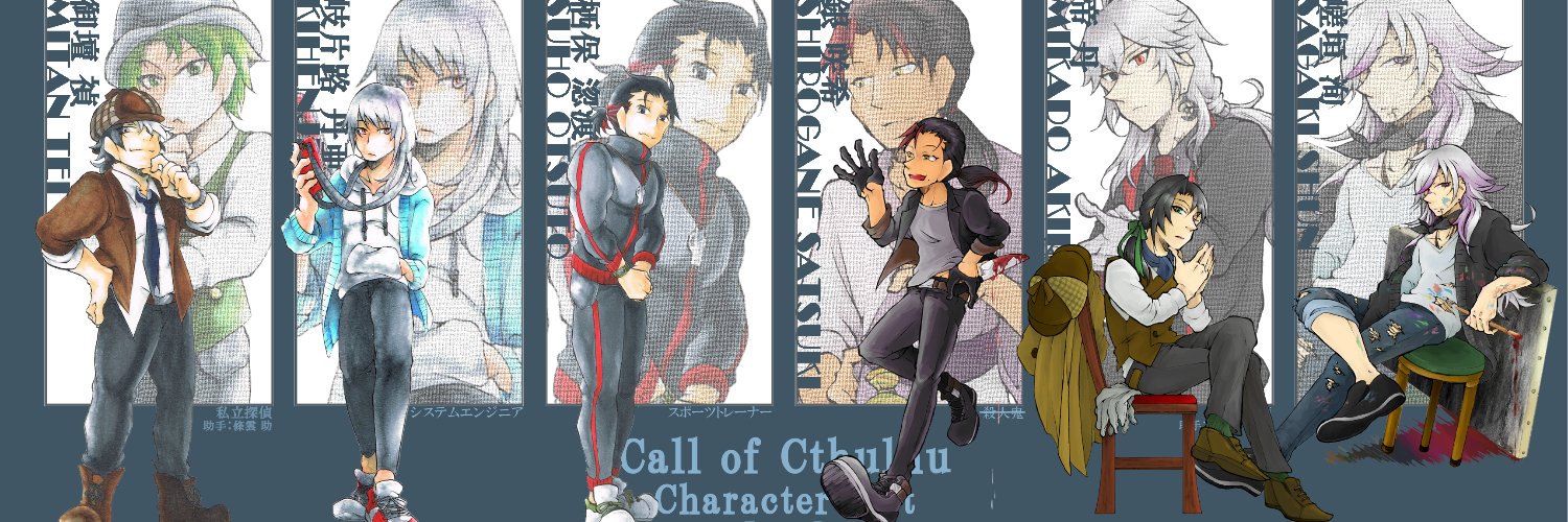 ふーらん💊4/10〜ｺﾅﾝ映画 banner