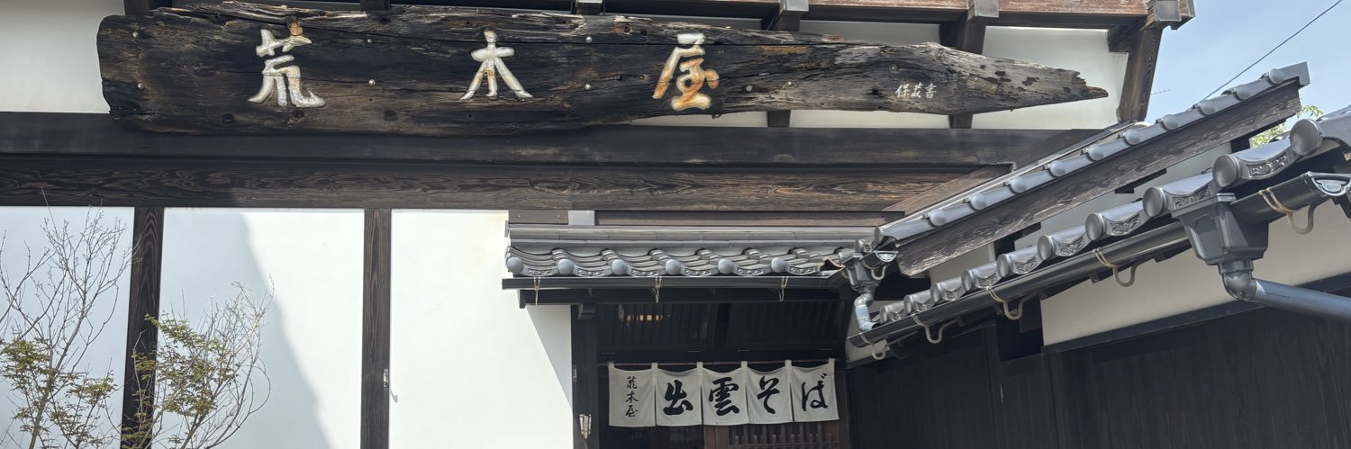 satojun_d's profile banner image
