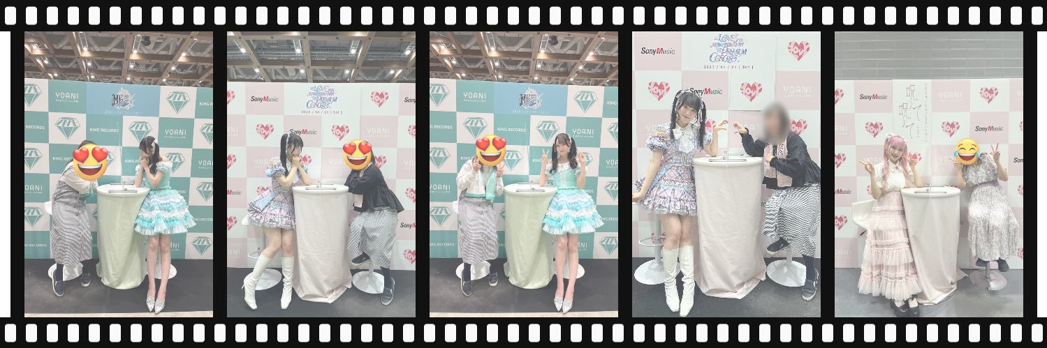 kiahitochan's profile banner image