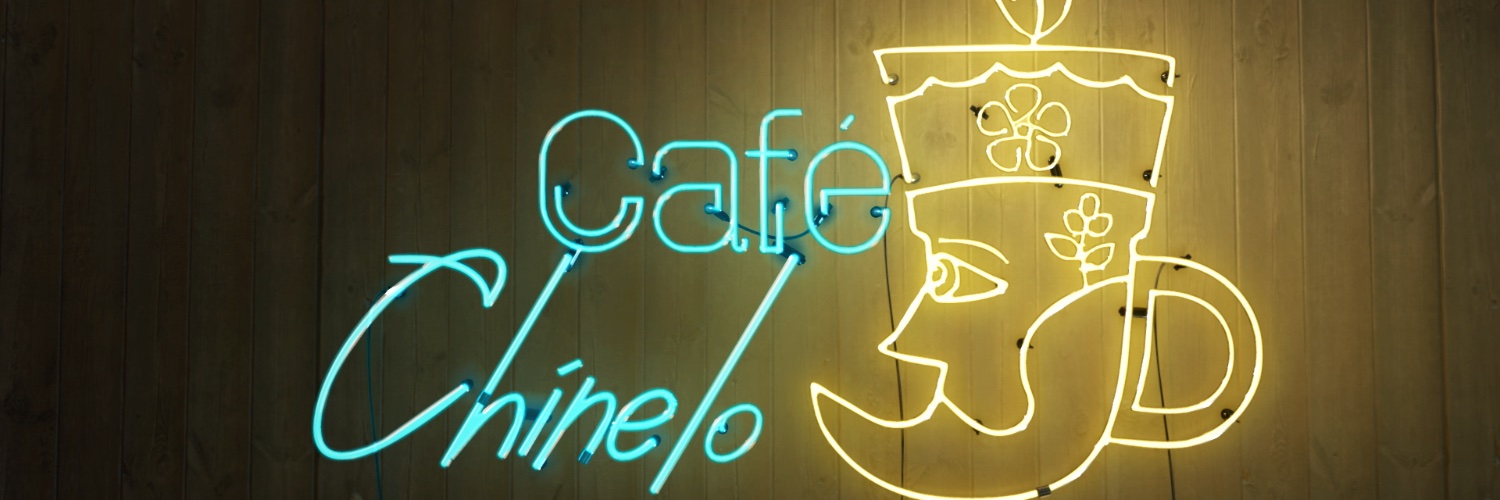 cafechinelo's profile banner image