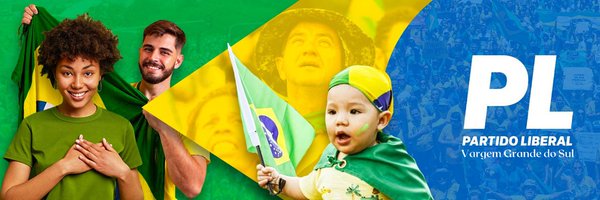 splucasaugusto Profile Banner