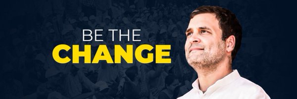INClusive_Minds Profile Banner