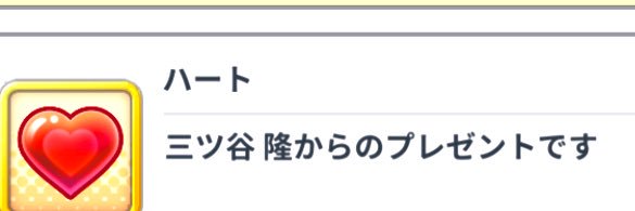 izm（みり） banner