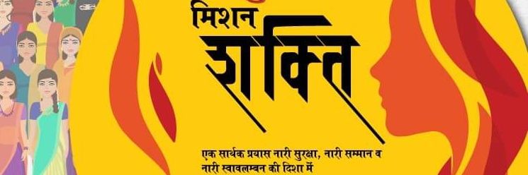 Preeti1651990's profile banner image