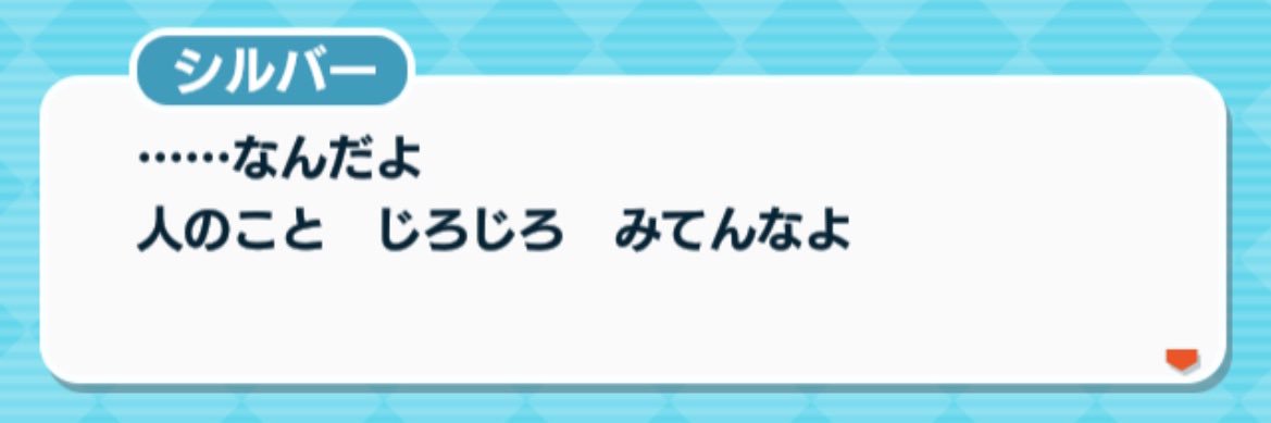 にゃんろんだ's banner