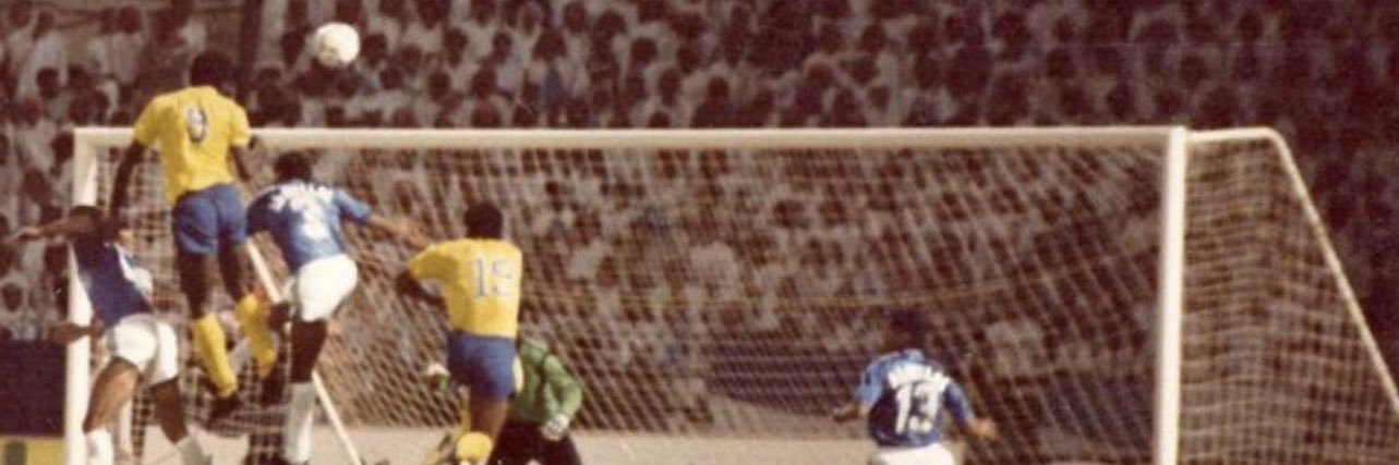 حمد banner