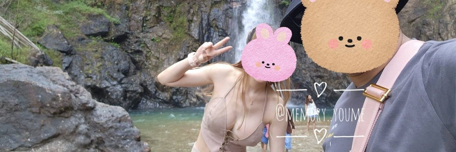 นู๋เอง banner