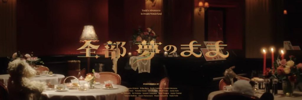 花柳あんにゃサブ banner