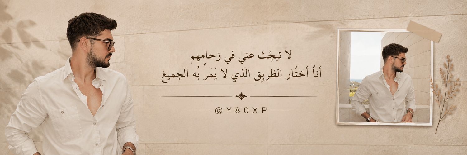 Y80XP's profile banner image
