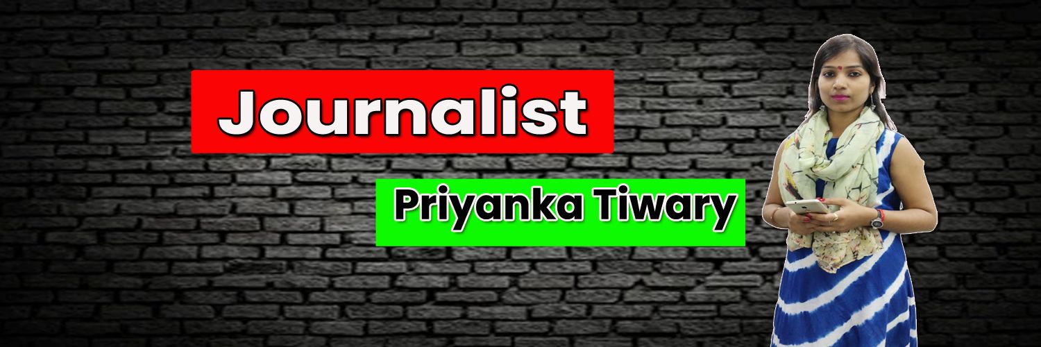 _PriyankaNews's profile banner image
