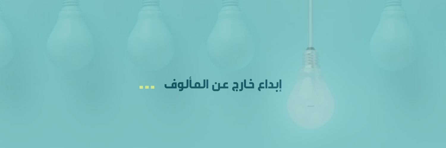 Gofy20222's profile banner image