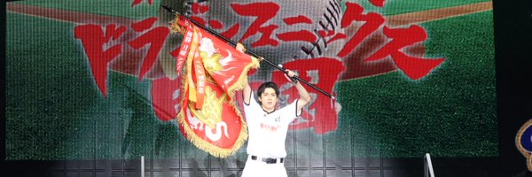yamadayuki__ANN Profile Banner