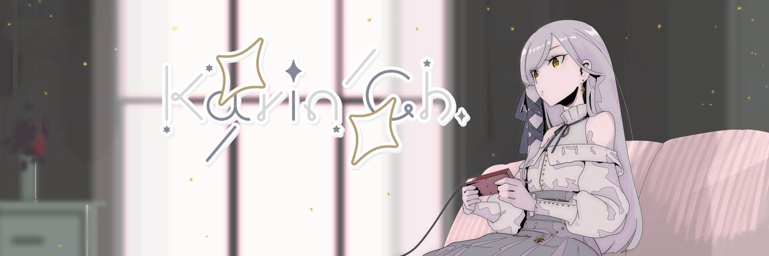 Karin 🤍 VTuber | retro ♡ mantique banner