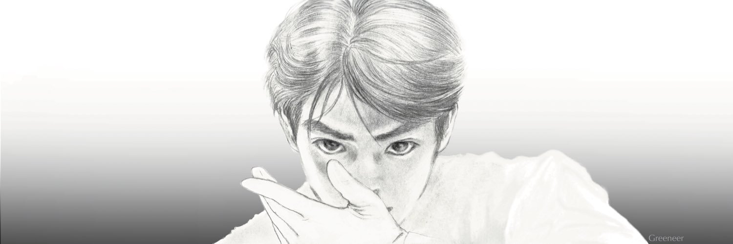 Ꮆℛℰℰℕℰℰℛ🌿 banner