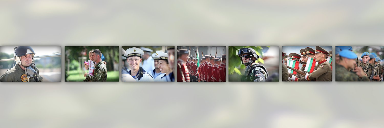 MoD Bulgaria banner