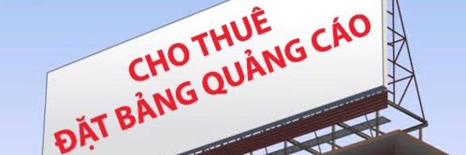 someswing97's profile banner image