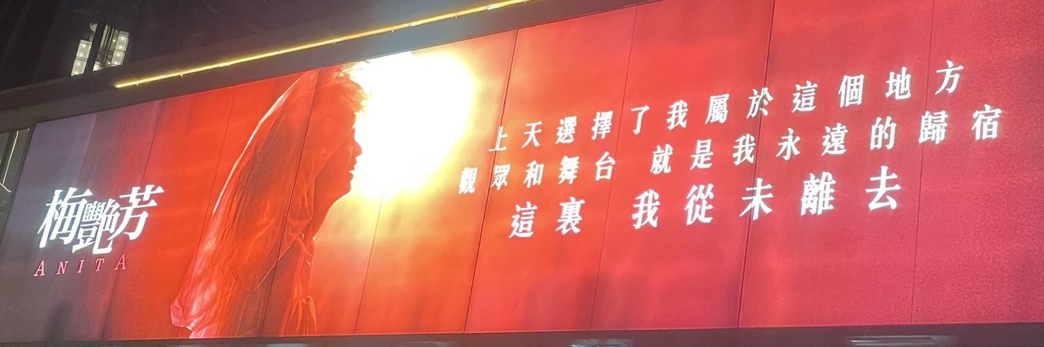 SilverChariotz's profile banner image