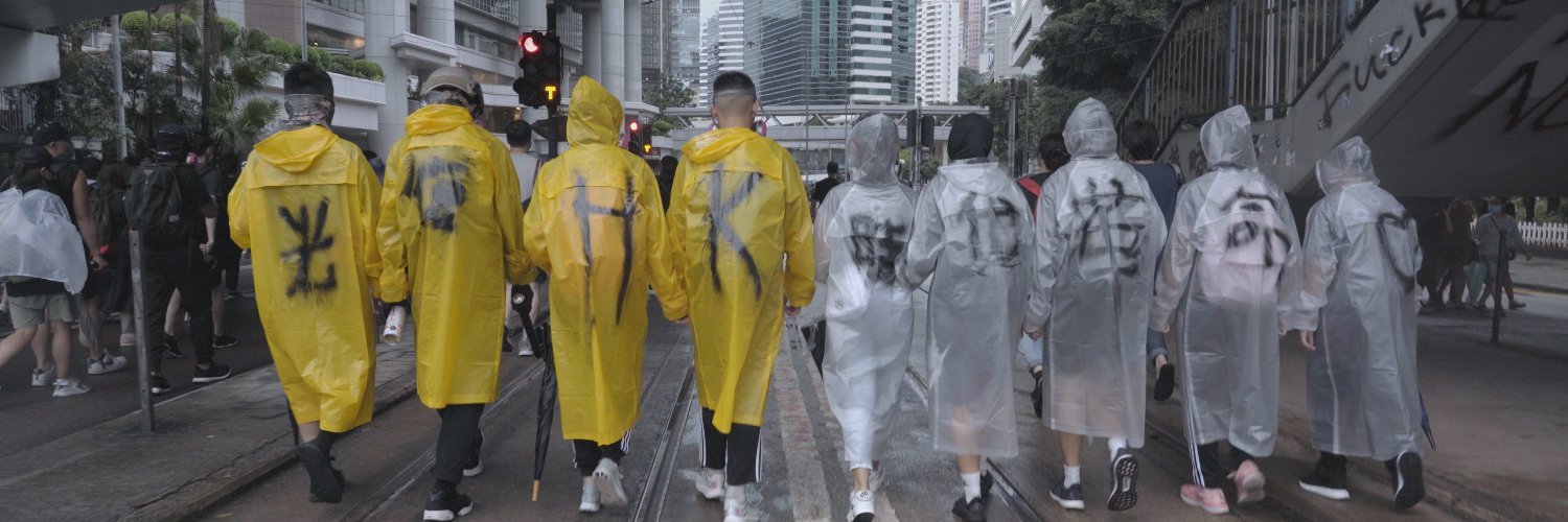 BefriaHongKong's profile banner image