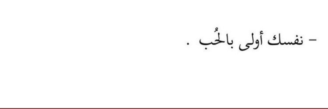 نآني 🌸 banner