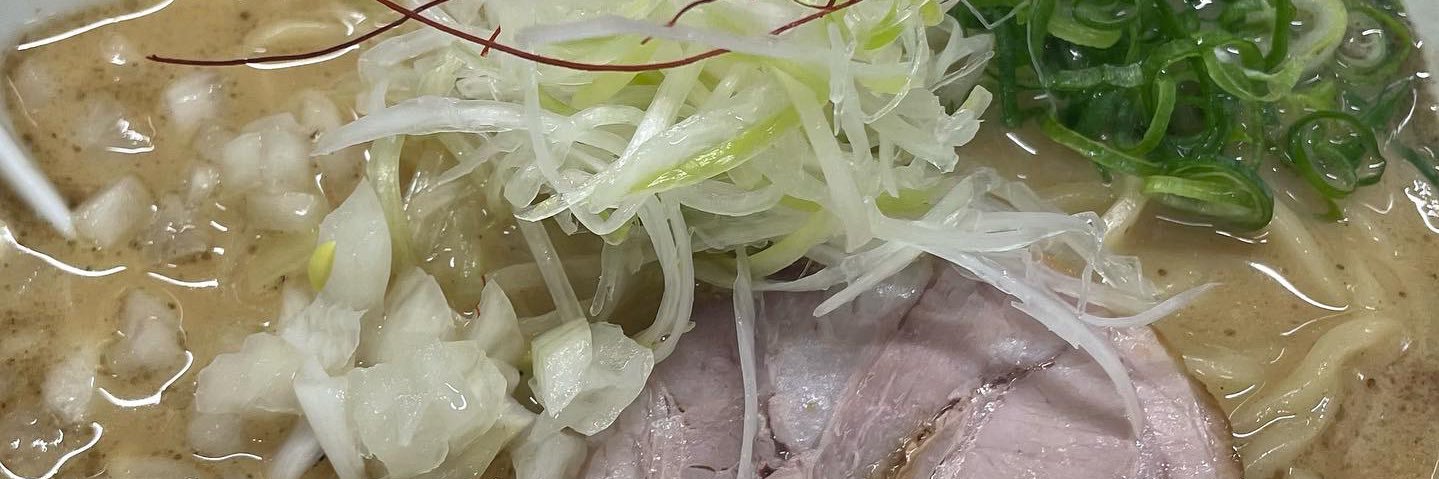 みにこ banner