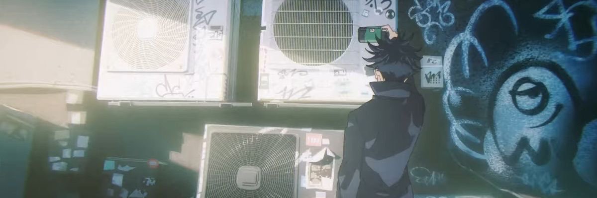 emi's banner