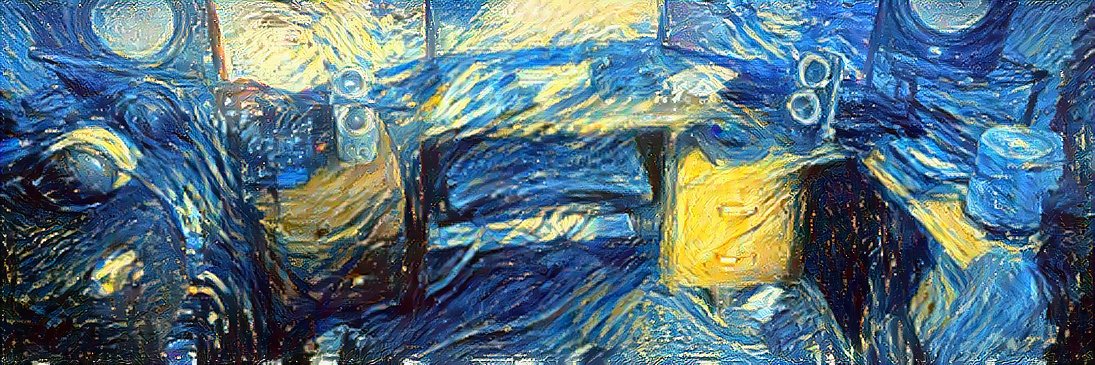 Vince_the_minarchist 🎸🎸🥁🎤🎹🖥💻🎙 banner