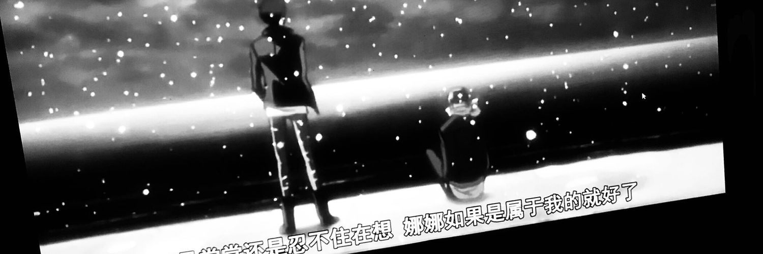 iwannafku_'s profile banner image