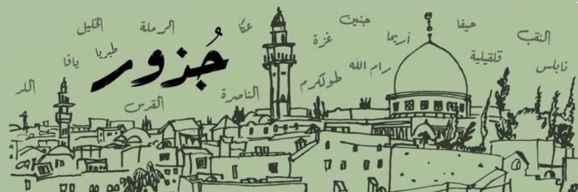r00ts_48's profile banner image