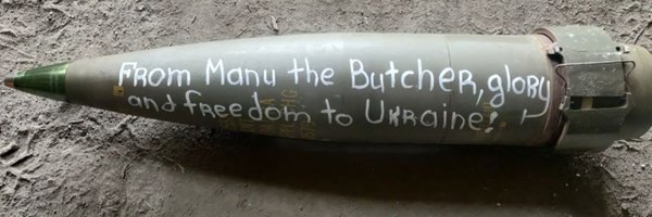 GdeManu Profile Banner