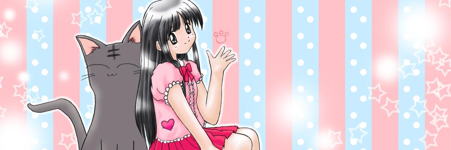 築乃みく(みくりん) banner