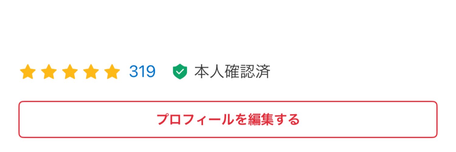 たぐトレ banner