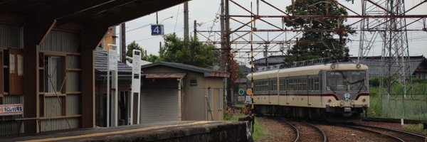 aomiya3000 Profile Banner