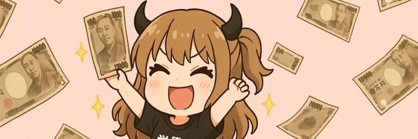 yukitichqn Profile Banner