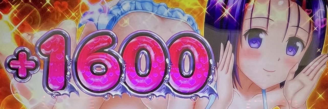 まゆ banner