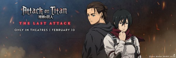 AttackOnTitanEN Profile Banner