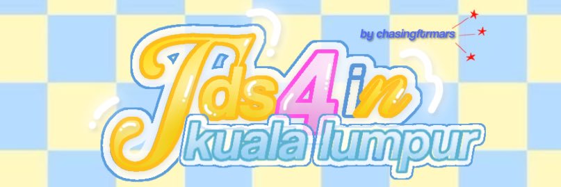 𓆩.𝗠𝘢𝘳̲. s ⋆⸝ banner