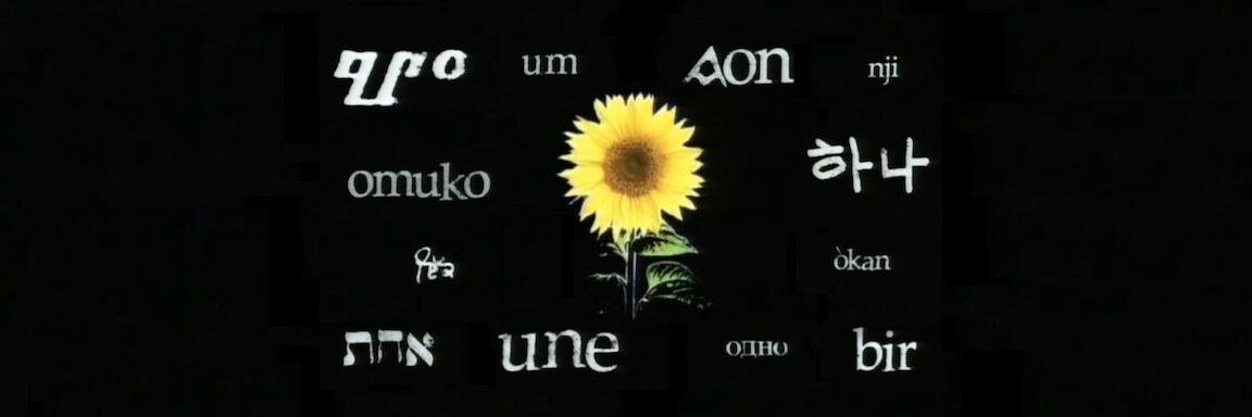 JeffEuston's profile banner image
