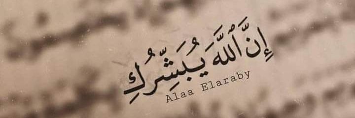HazmAbshr's profile banner image