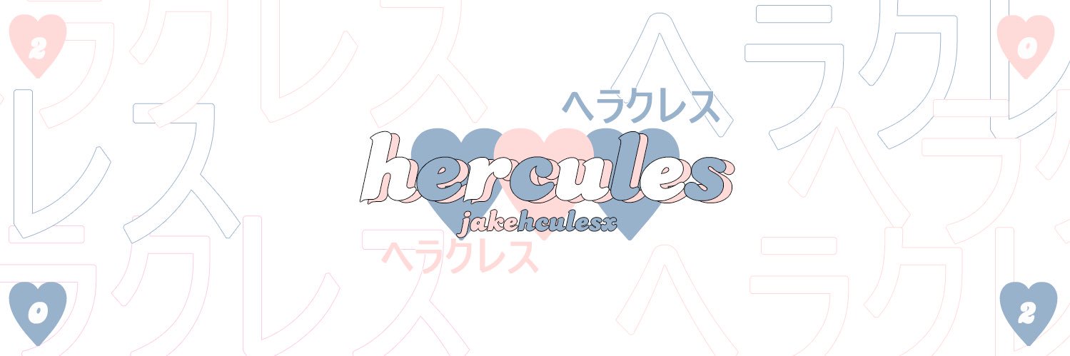 hercules aka เฮอร์คิว banner