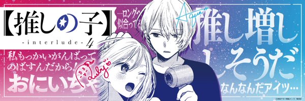 _marillust_ Profile Banner
