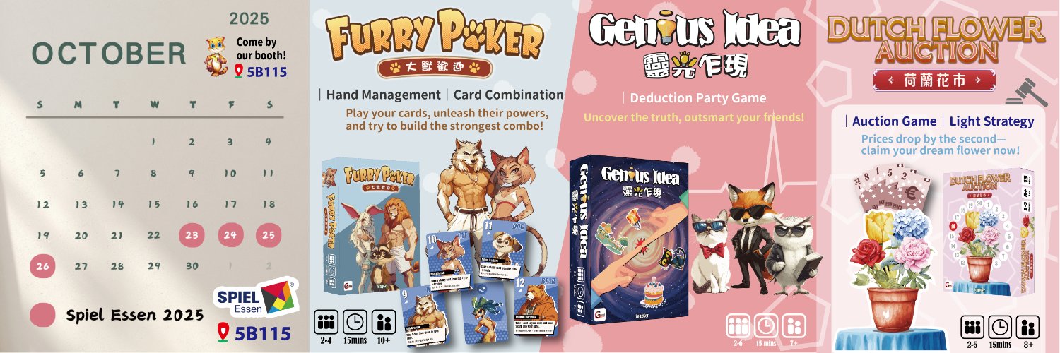 GoodGame Studio banner