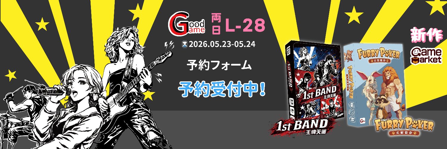 StudioGG1's profile banner image